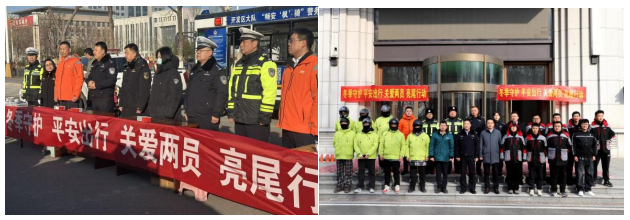 平安产险山东分公司：外卖、快递车辆贴贴上反光贴，点滴温暖点亮骑手平安路