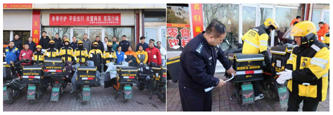 平安产险山东分公司：外卖、快递车辆贴贴上反光贴，点滴温暖点亮骑手平安路