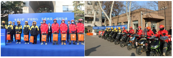 平安产险山东分公司：外卖、快递车辆贴贴上反光贴，点滴温暖点亮骑手平安路