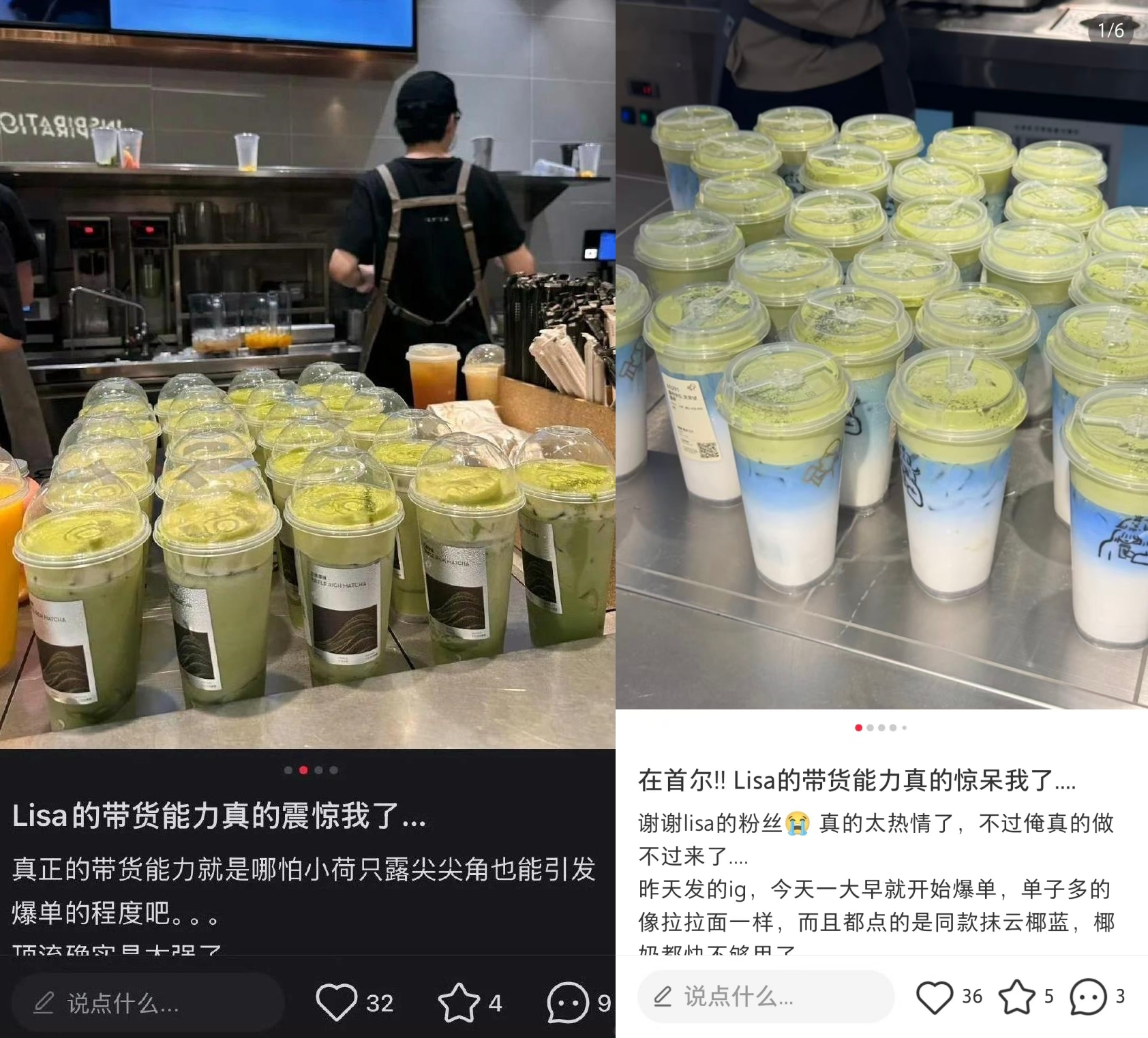 喜茶低调盘点2025年度小事 差异化战略成效显著