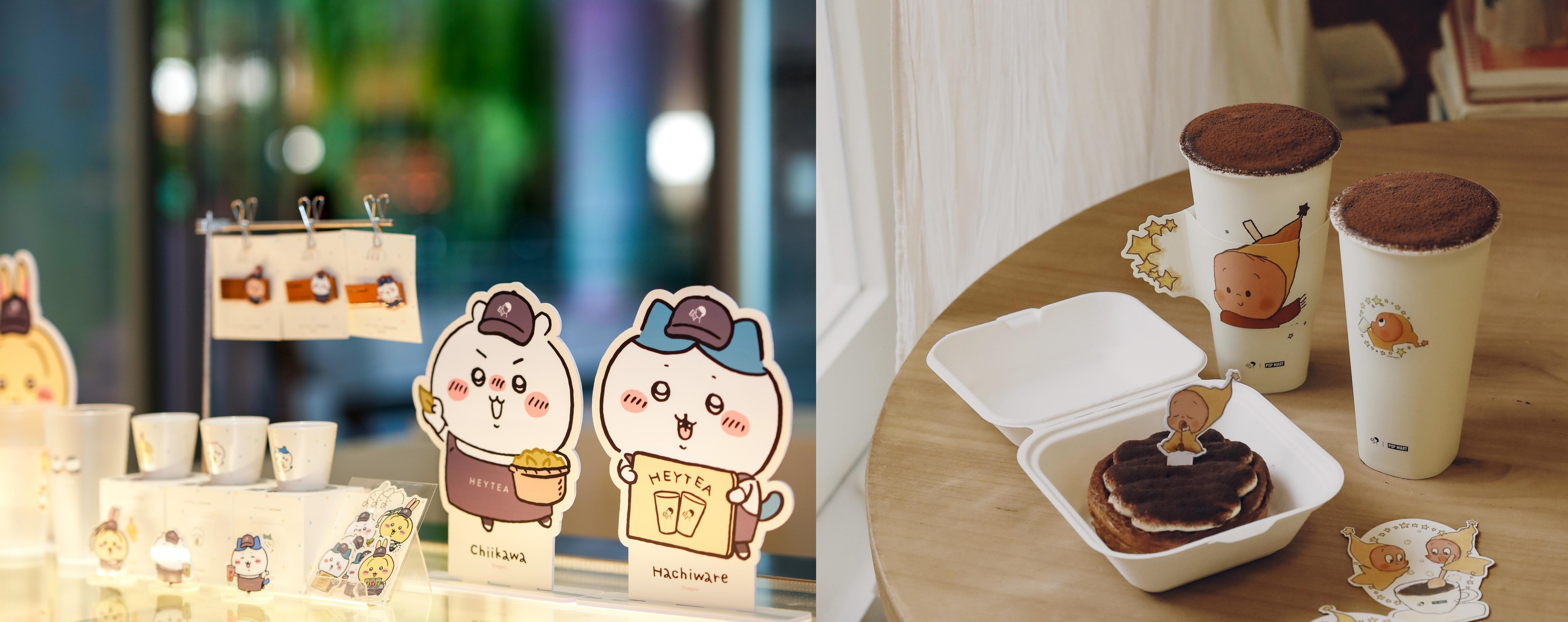 喜茶低调盘点2025年度小事 差异化战略成效显著