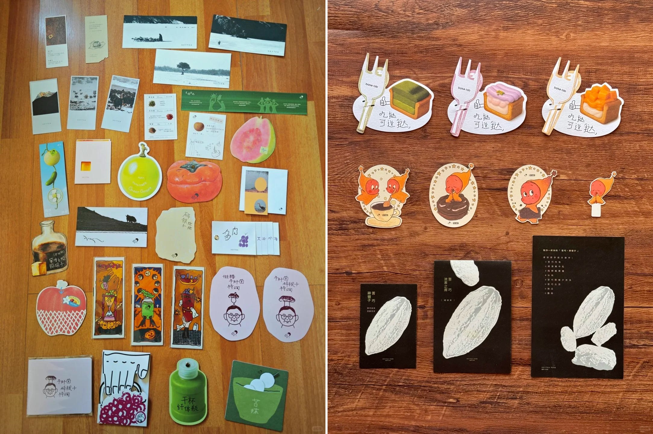 喜茶低调盘点2025年度小事 差异化战略成效显著