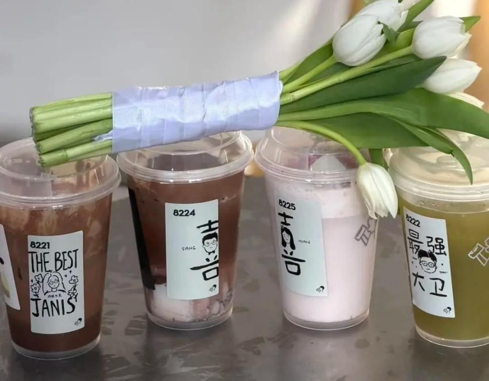 喜茶低调盘点2025年度小事 差异化战略成效显著