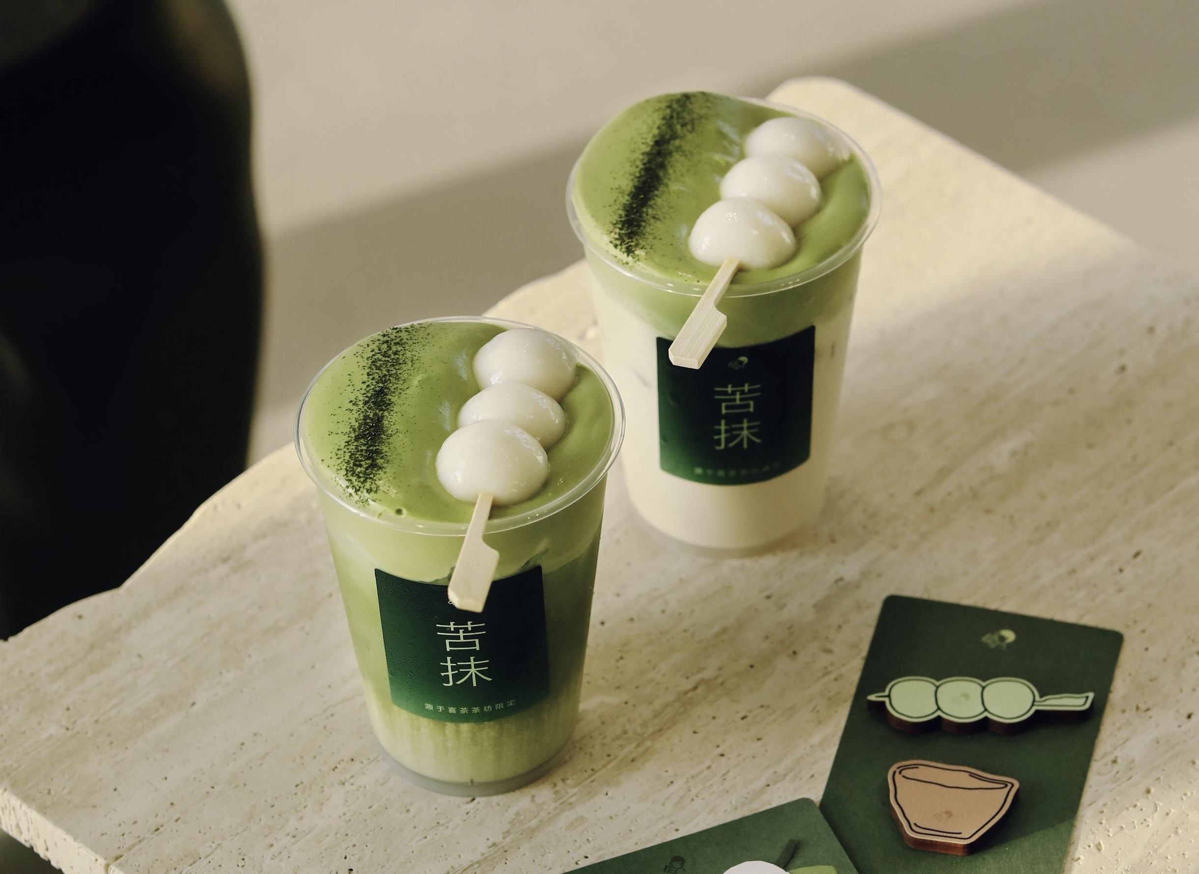 喜茶低调盘点2025年度小事 差异化战略成效显著