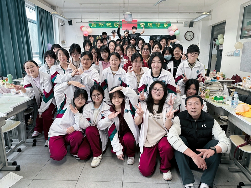 涅槃聚力，十七扬帆——2024级17班风采介绍