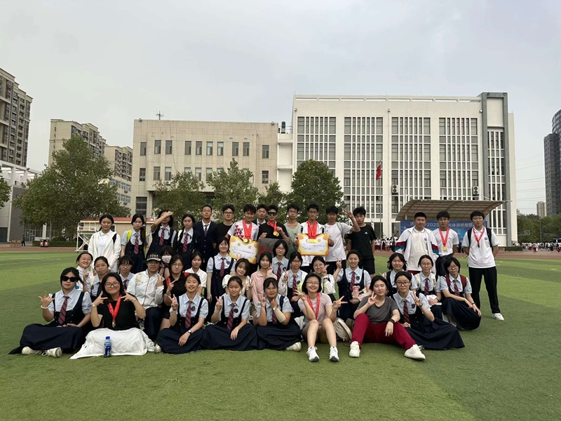 涅槃聚力，十七扬帆——2024级17班风采介绍