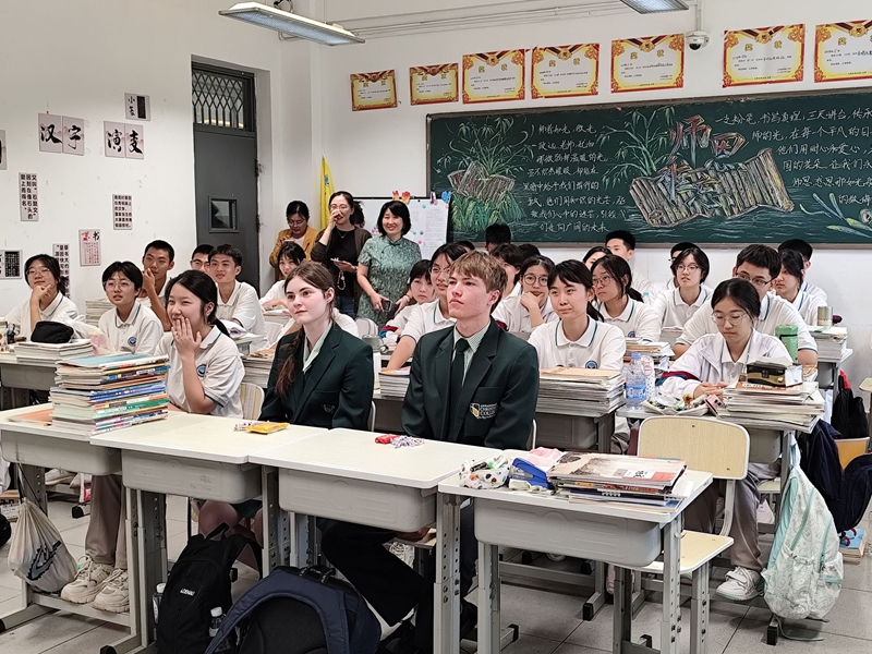 行于史卷山河,歌以十八芳华