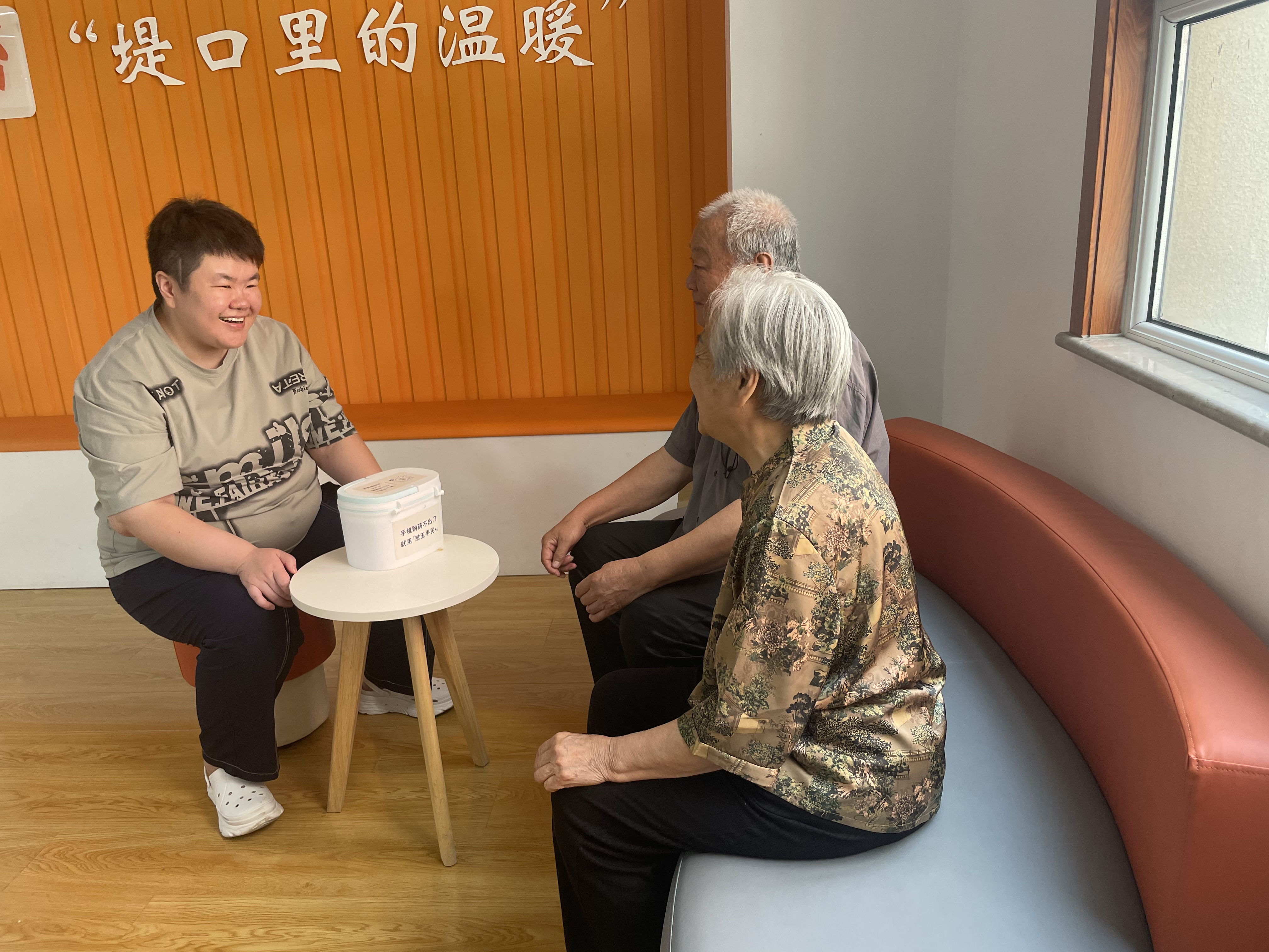 融媒·先锋｜73户计生特殊家庭在“家园”重拾人生——“阳光”照进“孤岛”