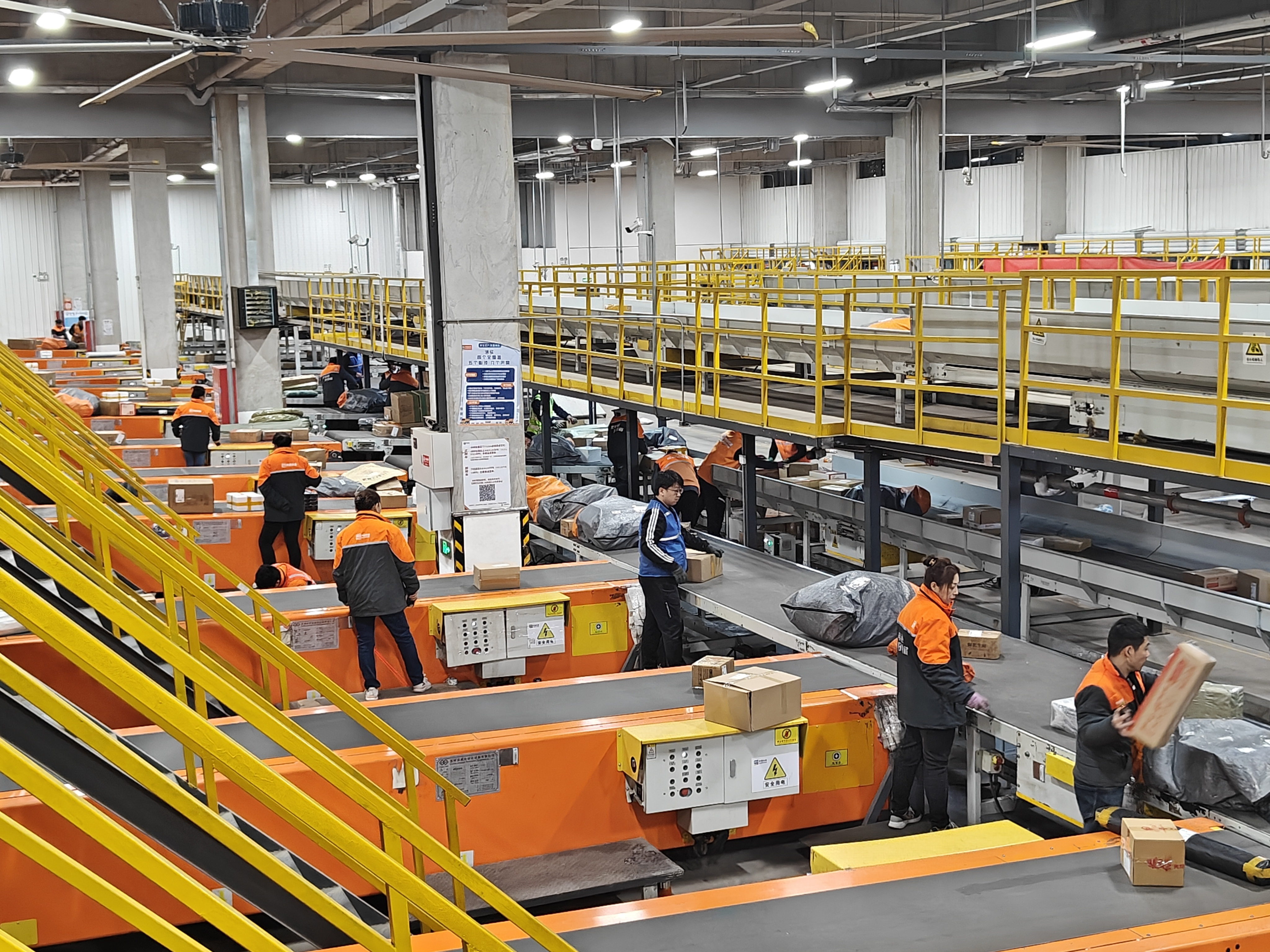 同比增长9.52%！济南去年快递收入完成116.59亿元