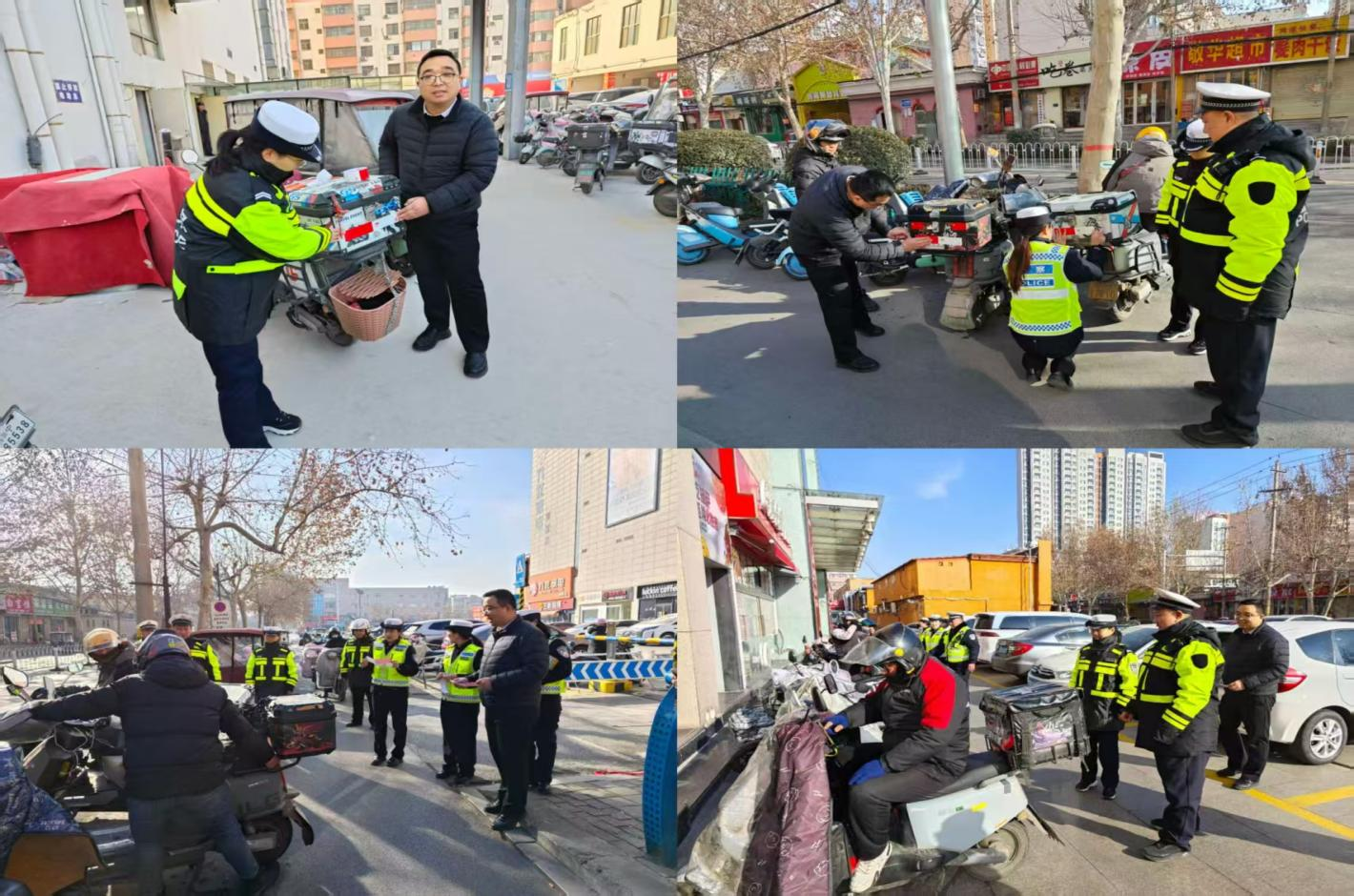 平安产险邹城支公司携手交警，“亮尾行动”守护出行安全