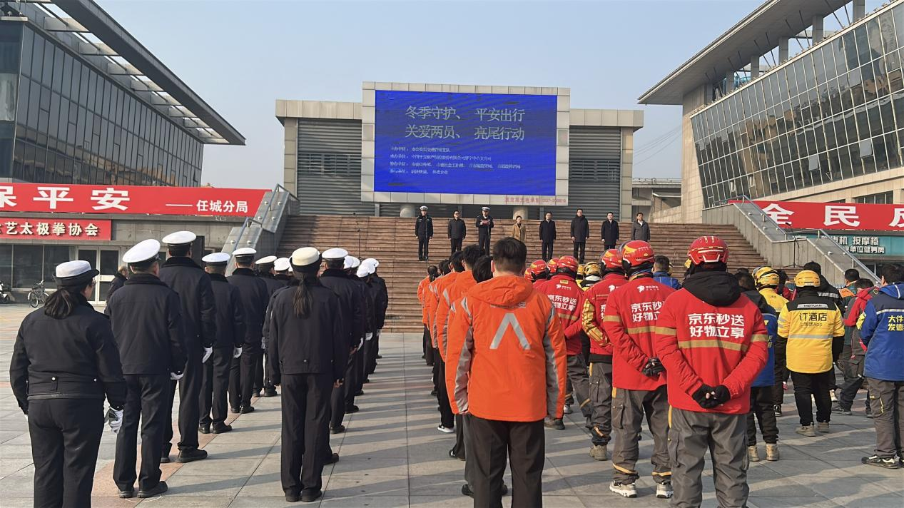 平安产险济宁中心支公司：冬季守护暖“两员” 亮尾行动护平安