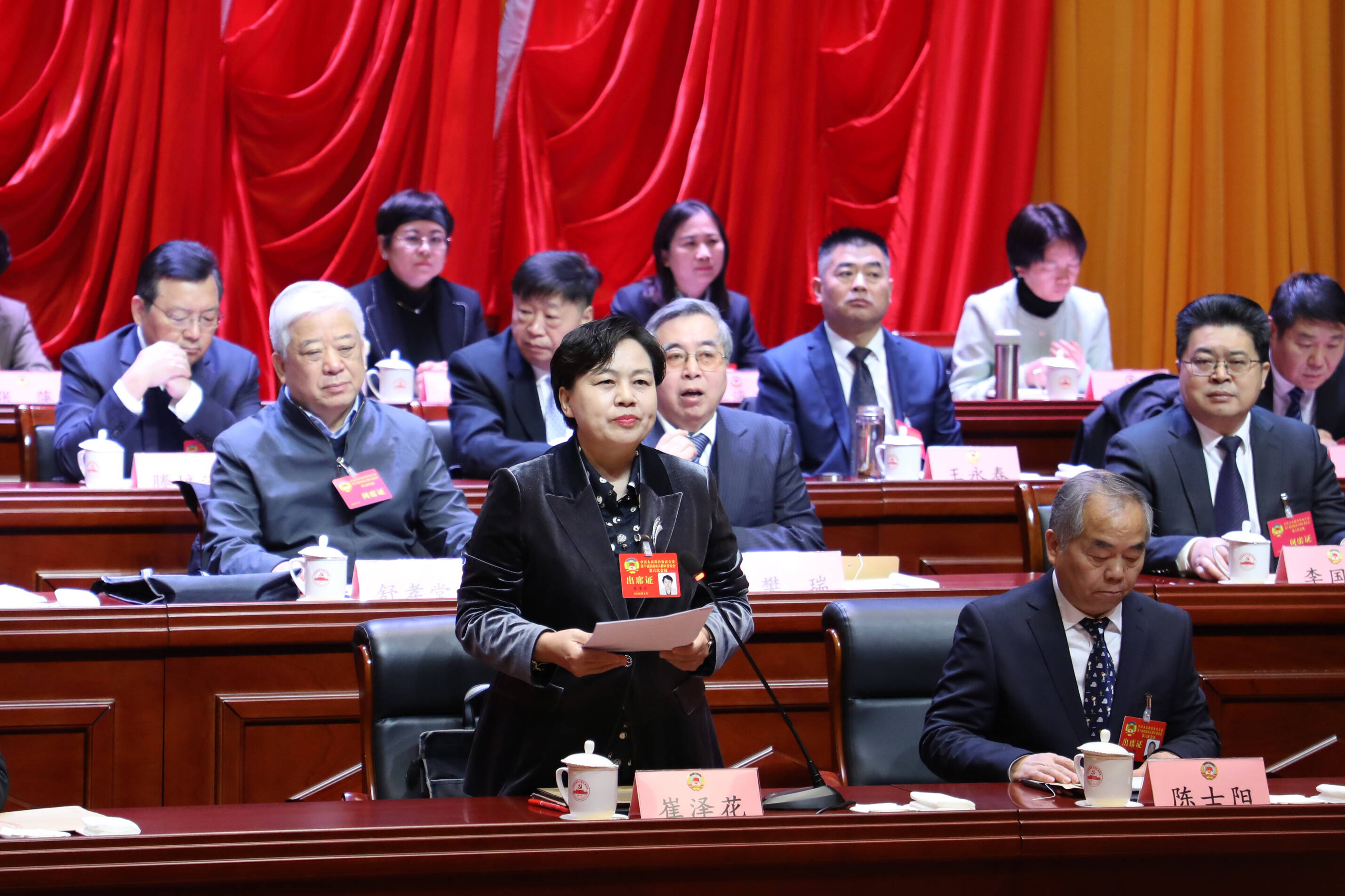 天桥区政协十届六次会议开幕