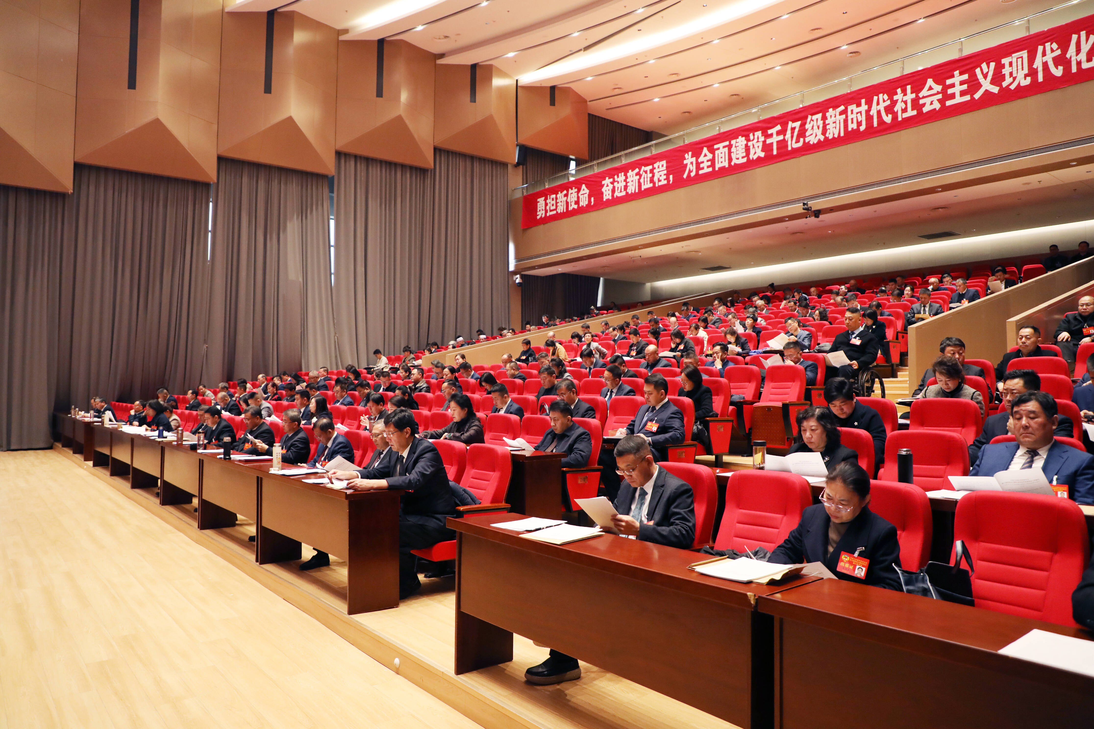 天桥区政协十届六次会议开幕