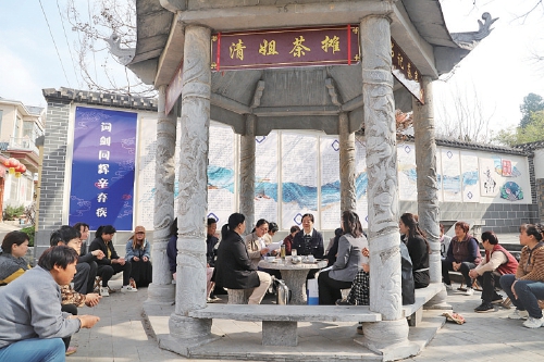 万德街道：“清姐茶摊”接地气 乡村治理有底气