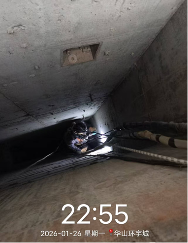 腊八寒夜高空 “穿井” 4 小时 海尔服务师紧急抢修守护商户需求