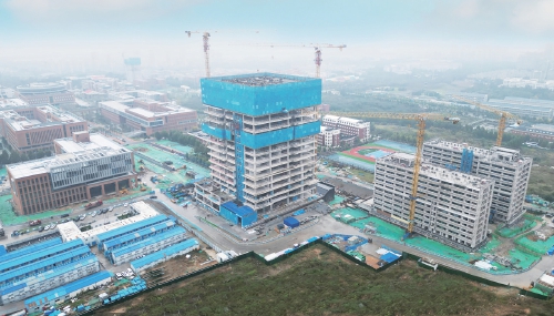 项目强省会｜空天信息大学二期关键标段主体封顶