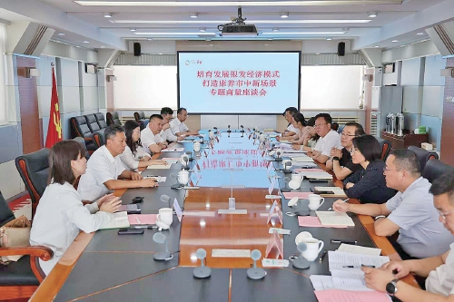 市中区政协以“五个答卷”赋能履职 为活力品质强区建设聚智聚力