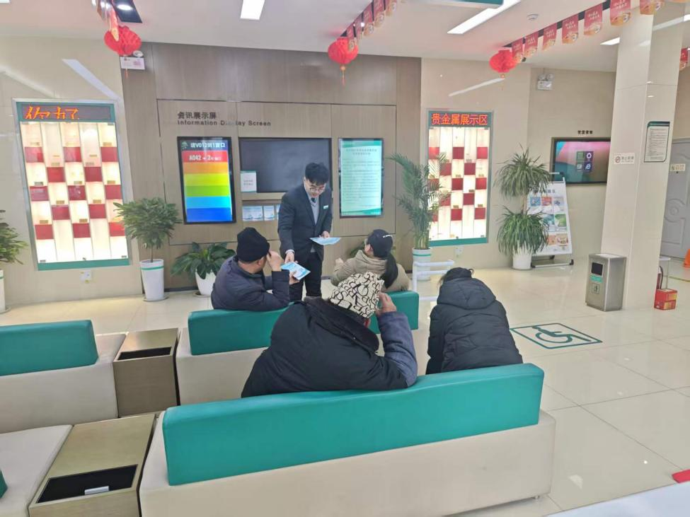 农行济南埠村支行：筑牢防诈“安全墙”