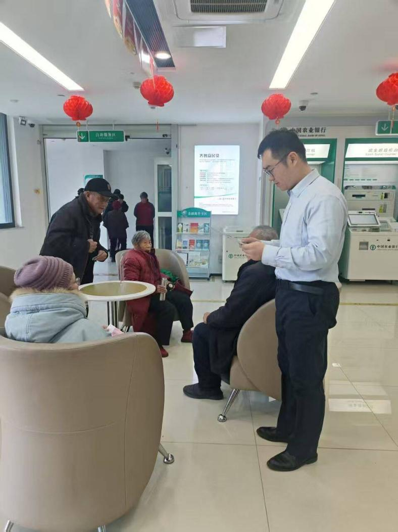 农行济南绣惠支行：反假币宣传，守护群众“钱袋子”