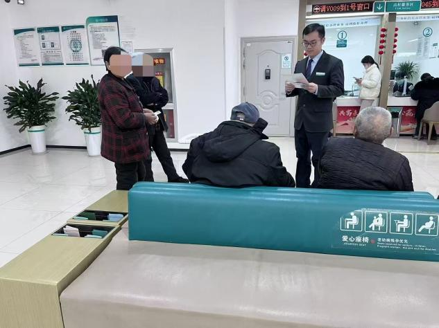 农行济南绣惠支行：反诈宣传守民安 贴心服务暖人心