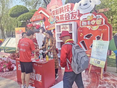 探寻文旅街区破茧之路：当泉城路不再满足于热闹