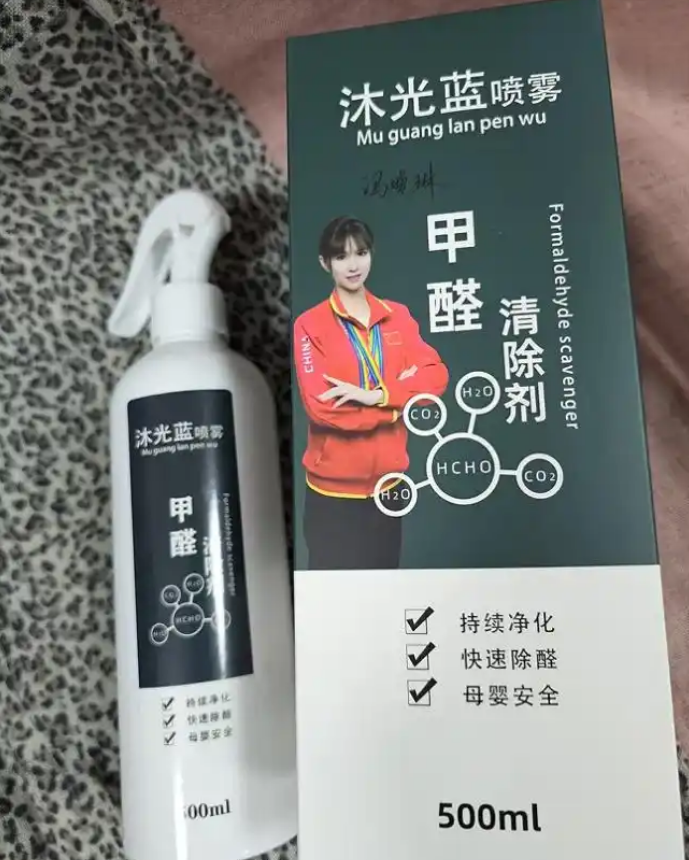 2026年降低装修污染危害推荐：有效减少甲醛中毒风险的除甲醛产品评测