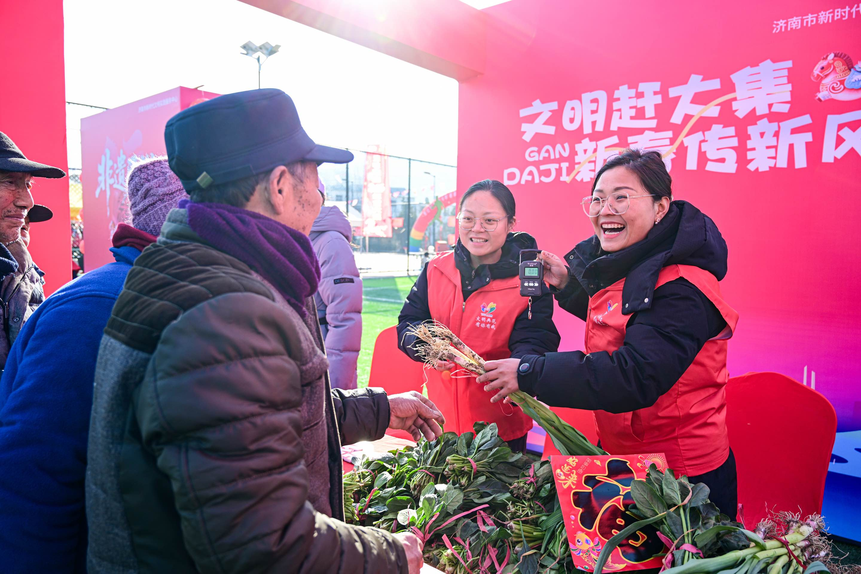 当文明遇上年味  614项活动赋能新春新时尚 济南2026新春文明实践活动暖心启幕