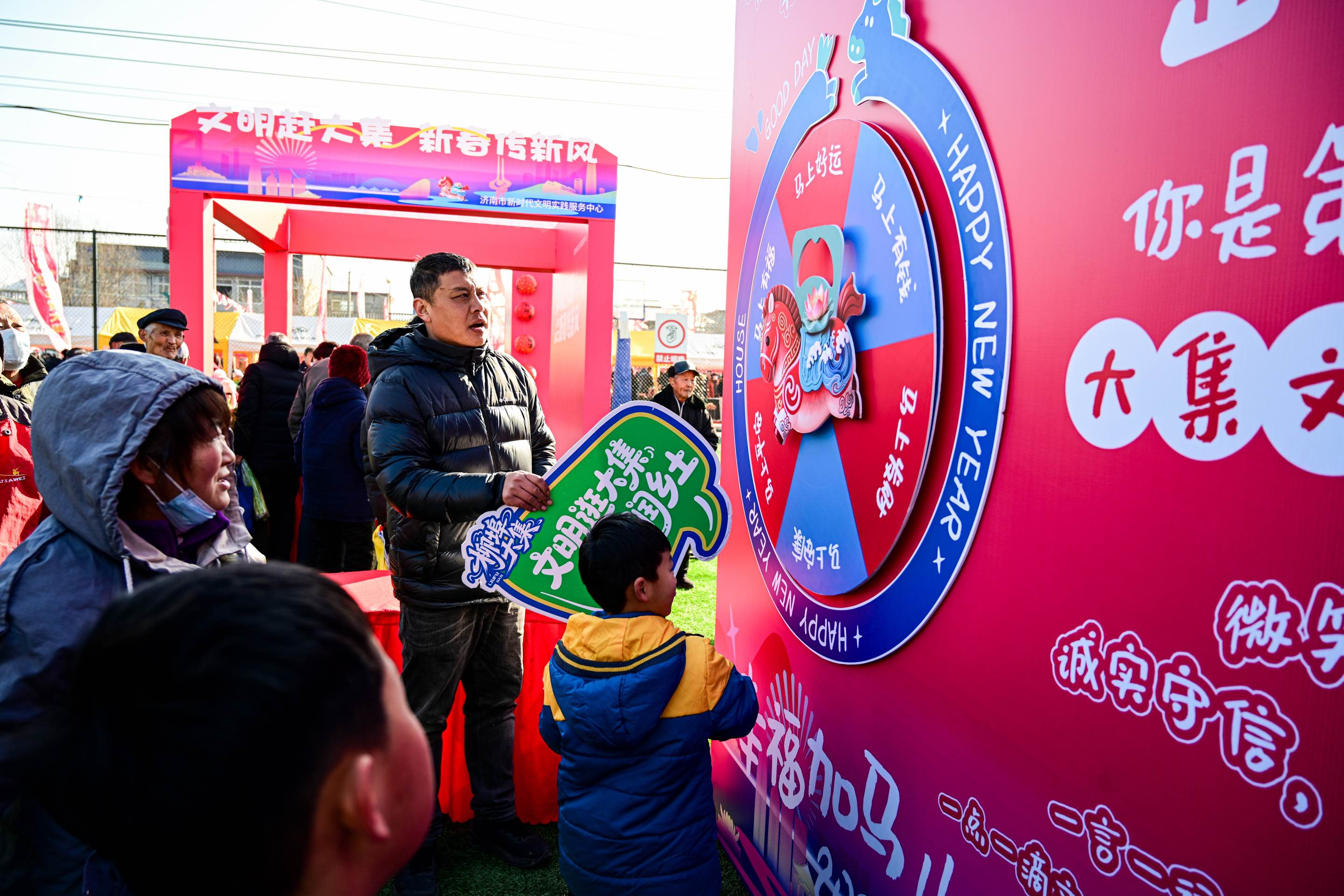 当文明遇上年味  614项活动赋能新春新时尚 济南2026新春文明实践活动暖心启幕