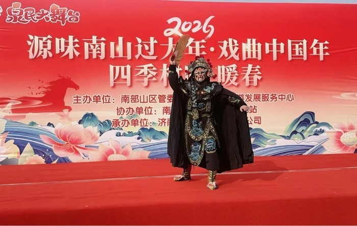 村晚轮番登场、民俗展演精彩纷呈……来南山乡村过大年