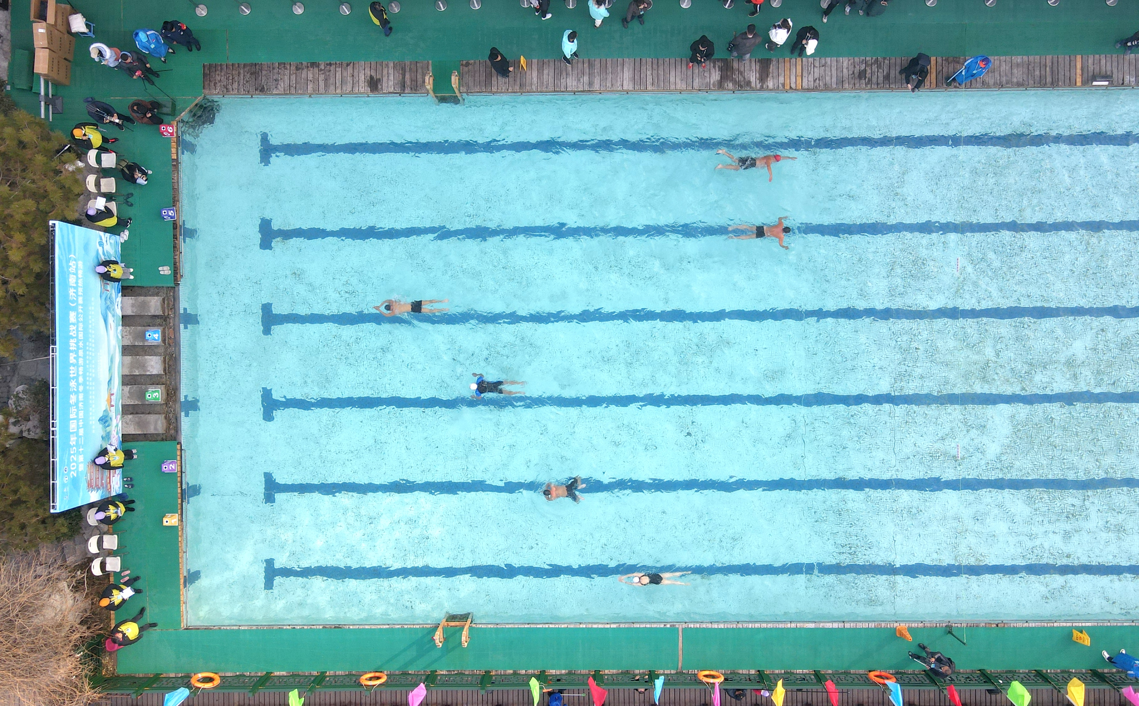 济南泉水浴场春节期间“开放时间”调整啦！