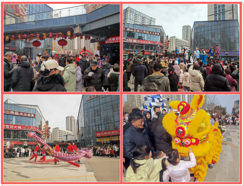 民俗闹新春 年味满盛唐丨城发盛唐荟年货大集热闹开市