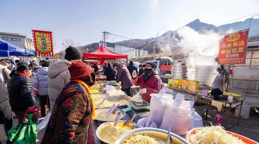 “源味南山”过大年 