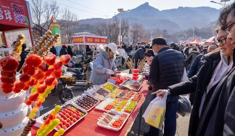 “源味南山”过大年 
