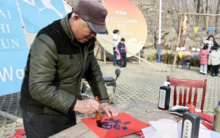 南部山区山村民俗大集开幕 持续至本周五