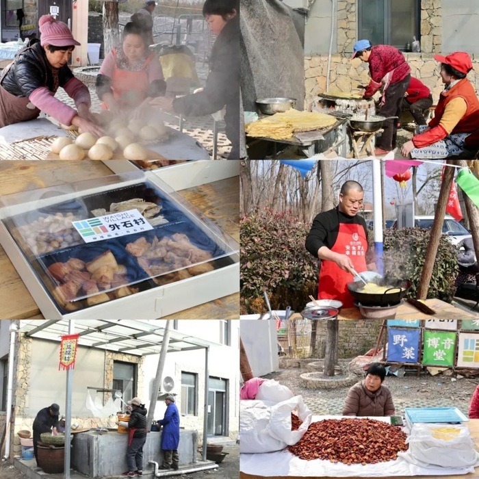 南部山区山村民俗大集开幕 持续至本周五