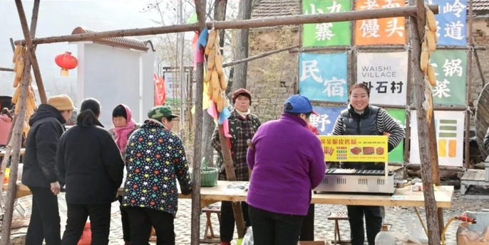 南部山区山村民俗大集开幕 持续至本周五