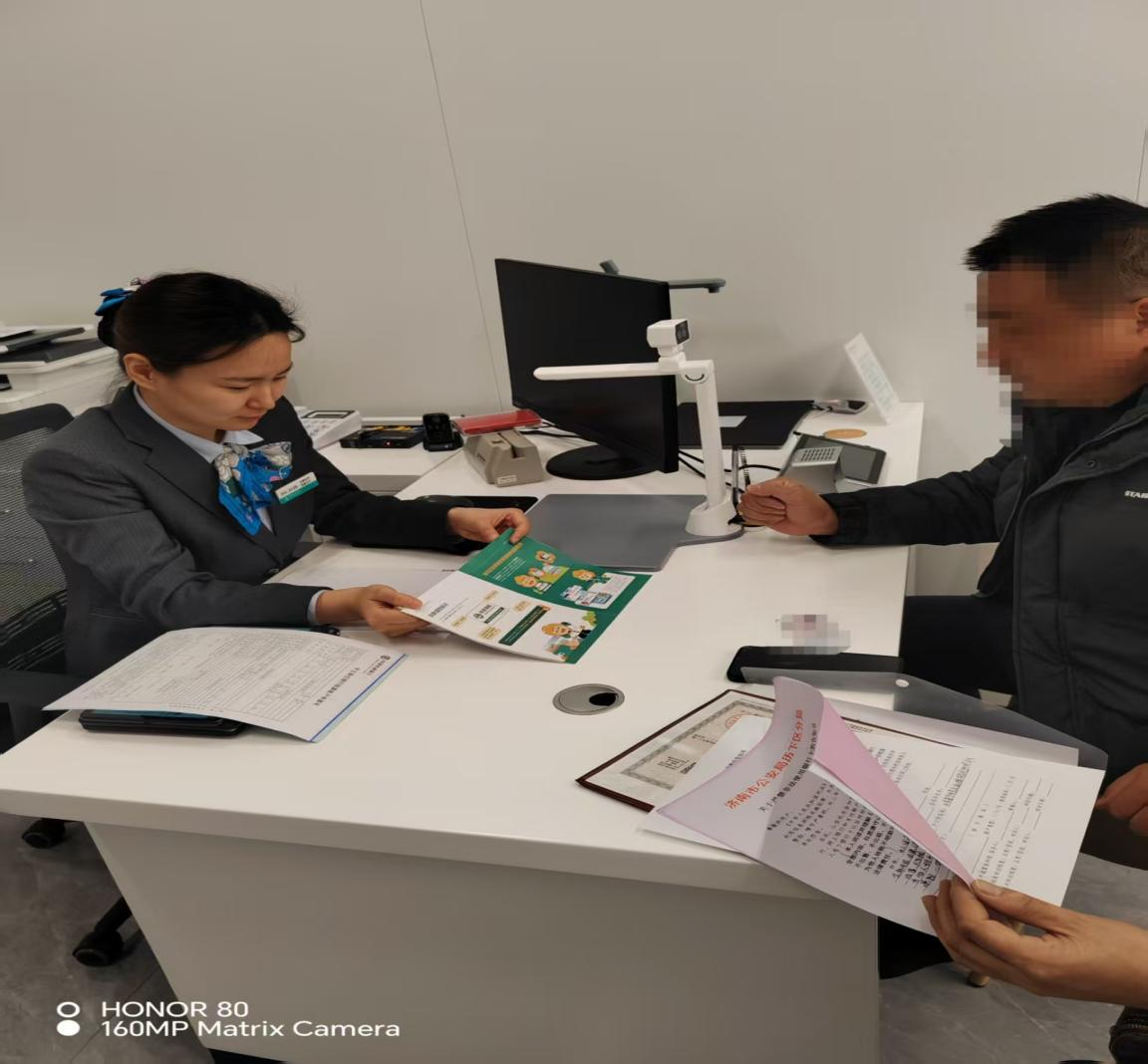 农行济南凤凰支行：金融知识进厅堂 存款保险护安全