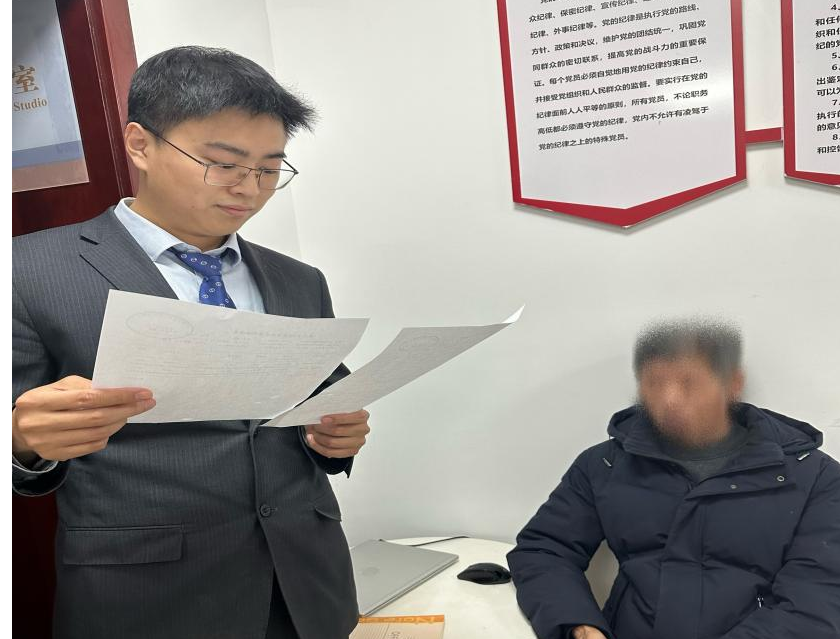 农行济南济钢支行：暖光守护养老钱 追回扣款解难题