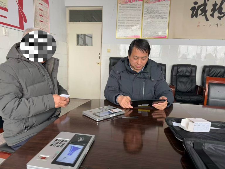 农行济南历城支行?：冬日暖心奔赴 上门服务解民忧