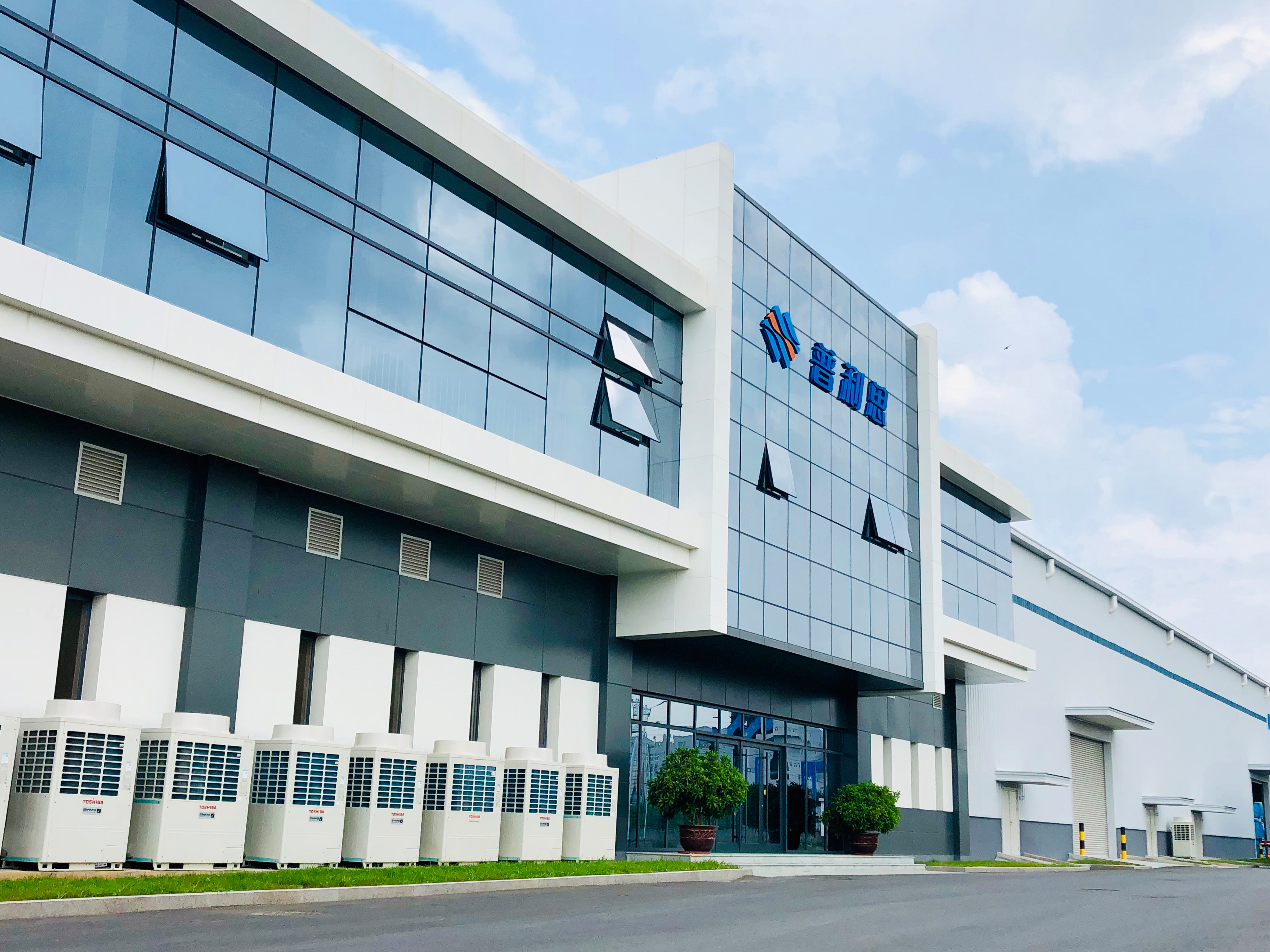 三十三载守泉润城 匠心铸就金字招牌——普利思获评第五批“济南老字号”