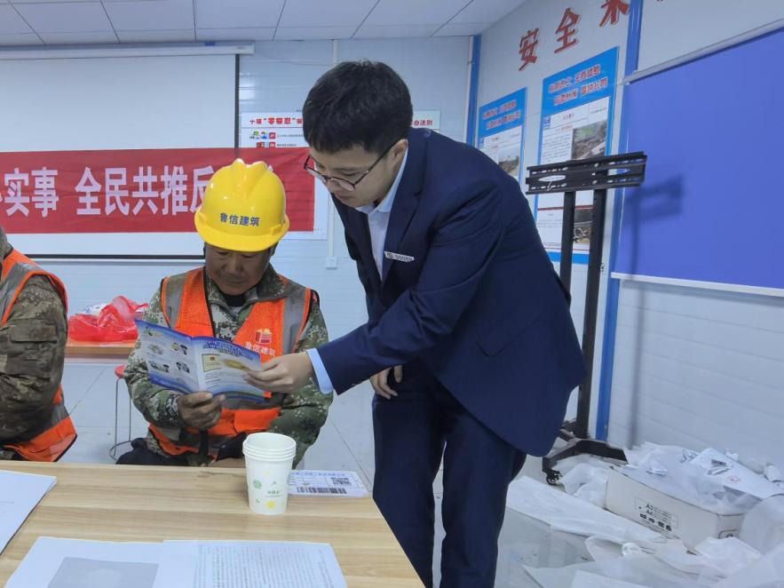 年味里的金融守护者：中国银行山东省分行“消保年货”送进千家万户