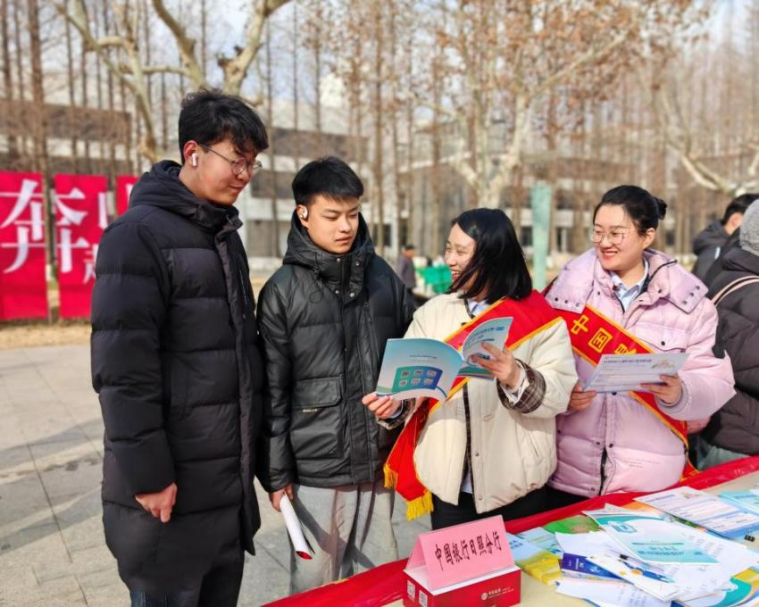 年味里的金融守护者：中国银行山东省分行“消保年货”送进千家万户