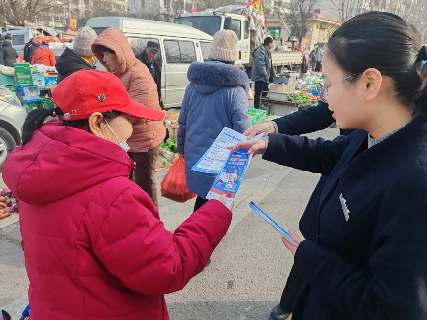 年味里的金融守护者：中国银行山东省分行“消保年货”送进千家万户