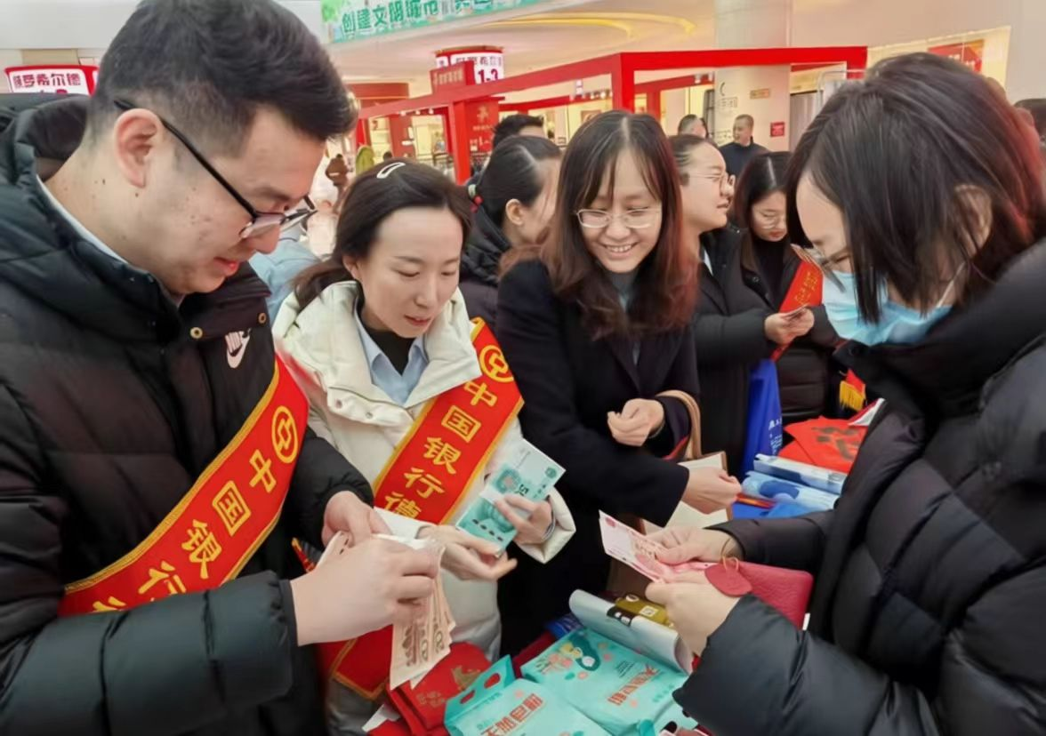 年味里的金融守护者：中国银行山东省分行“消保年货”送进千家万户