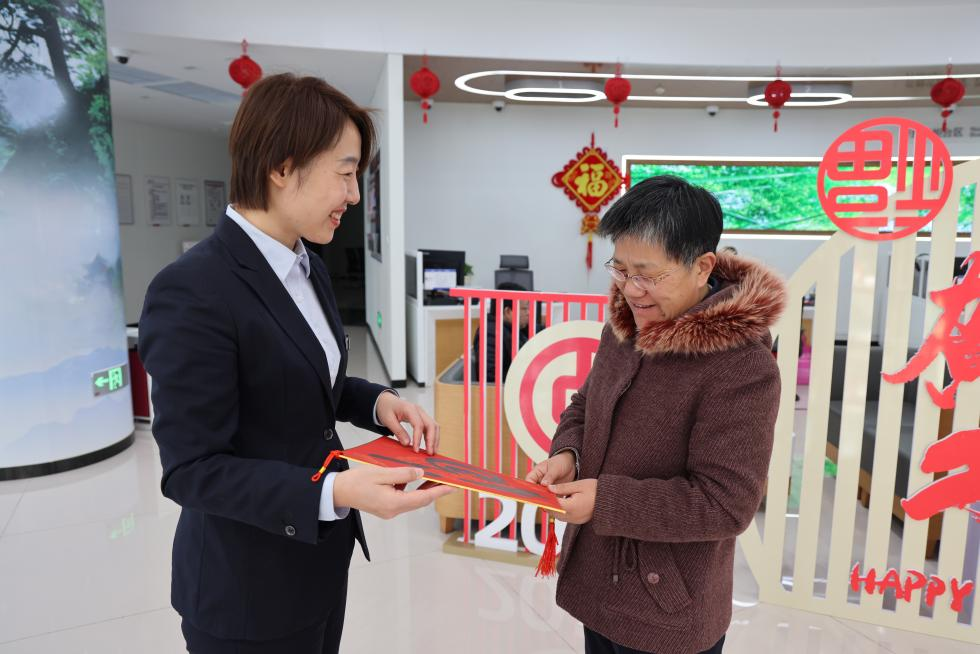 年味里的金融守护者：中国银行山东省分行“消保年货”送进千家万户