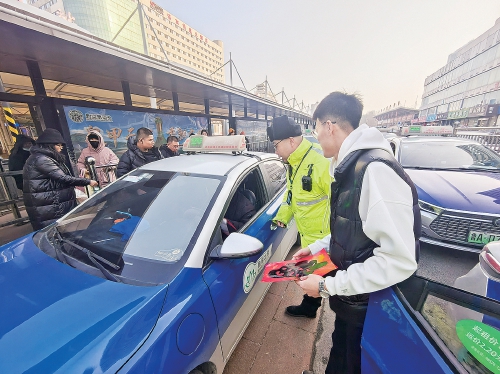 春节出租车市场期待告别“路边议价”
