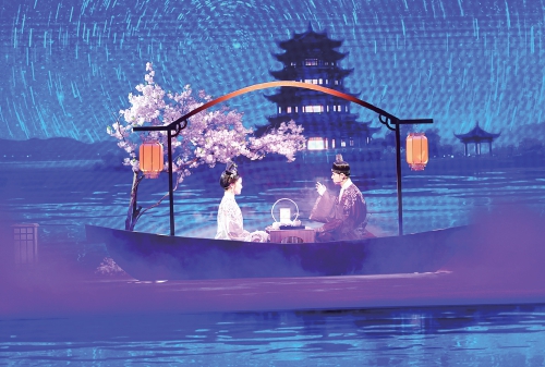 浪漫明湖畔 文旅新体验