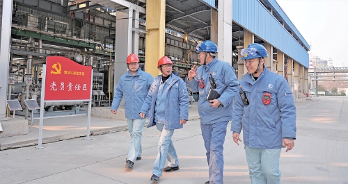 山东省部署安全生产开工“第一课”