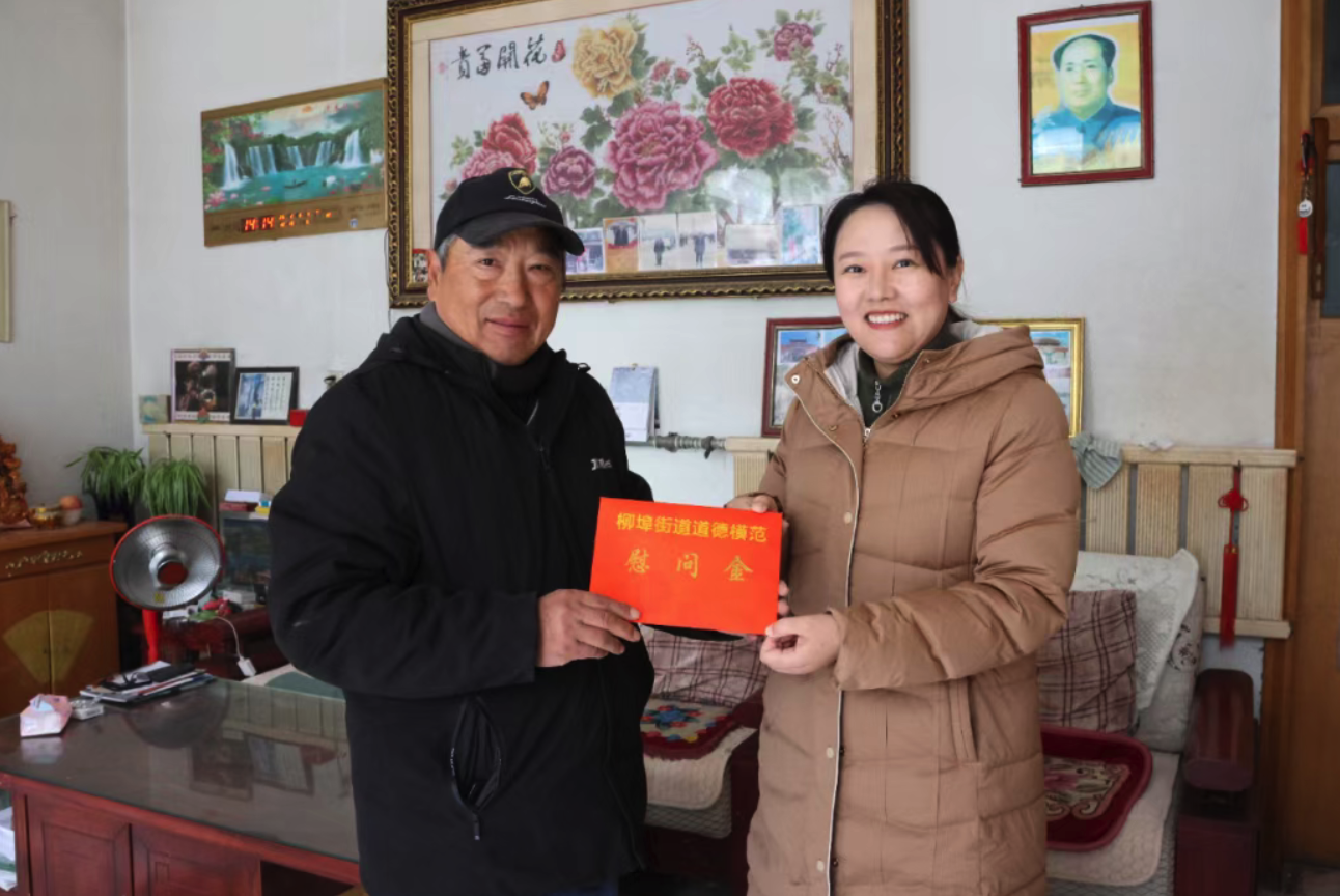 南部山区开展2026年春节走访慰问道德模范活动