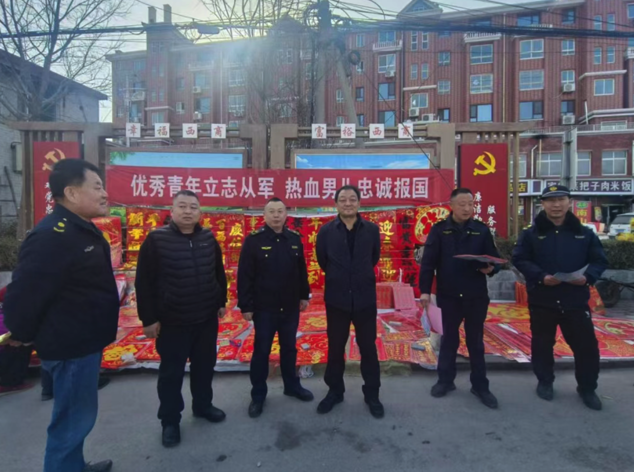 锦绣川党委开展禁放烟花爆竹和预防一氧化碳中毒宣传活动